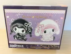 【未開封】ジグソーパズル クロミ マイメロディ 月夜のエンジェルコーデのサムネイル