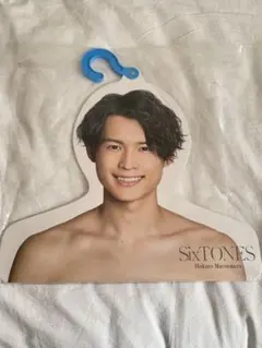 Item thumbnail for item dfc81716-4e6f-4e30-9288-53f0ee4427ed