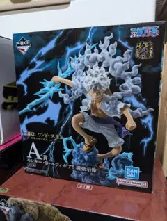 一番くじ ワンピースEX悪魔を宿す者達　A賞,B賞