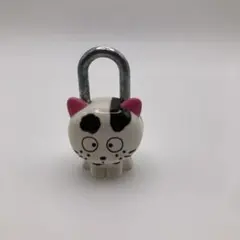 Item thumbnail for item d9ff5bad-c9c6-478c-8c8b-ed300ae1512d