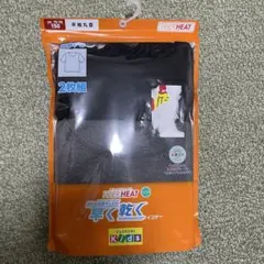 FIBER HEAT 半袖Tシャツ丸首　2枚組 150