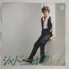 2026年最新】原田真二 レコードの人気アイテム - メルカリ