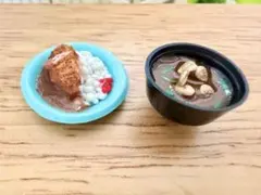 貝汁カツカレー　ミニチュア　ミニチュアフード　フィギュア