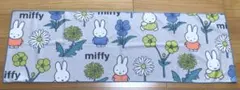 ミッフィー 花柄 クール冷却タオル 約90cm x 30cm