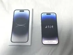 美品 Apple iPhone 14 Pro シルバー 256g 本体