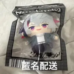 不破湊　2時だとか　1st LIVE にじぱぺっと　未開封　新品