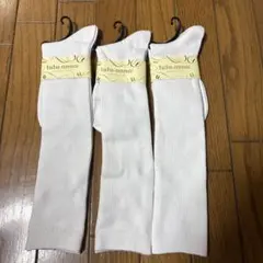 tutuanna ホワイトソックス 3足セット