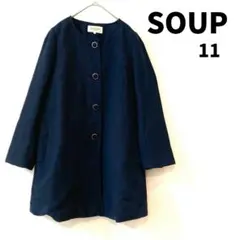 SOUP ネイビー コート サイズ11 スプリングコート ノーカラーのサムネイル