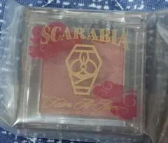 ツイステ カリム 一番コフレ