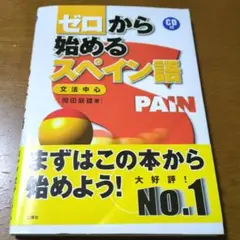 Item thumbnail for item 15f95ea0-56d5-4a9b-b3fe-9e1b9eafb50d