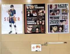 ハイキュー‼︎　各種グッズ