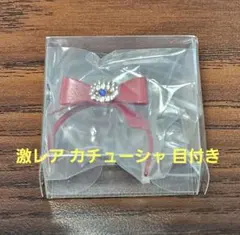 2026年最新】オダニミユキ チェリーちゃんの人気アイテム - メルカリ