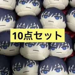 呪術廻戦 伏黒恵 おまんじゅう 81個 - メルカリ