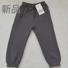 レオ様 リクエスト 2点 まとめ商品