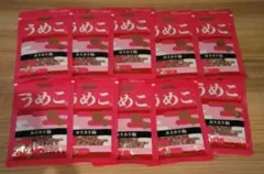 新品未開封　うめこ ふりかけ　カリカリ梅 10袋セット