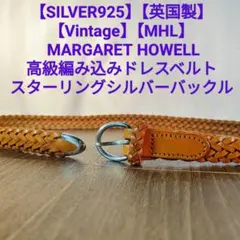 Item thumbnail for item a0a62631-15a4-4f20-8f0f-2c43f5420d32