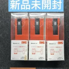 新品未開封Bluetooth ハンズフリーヘッドセット ブラック