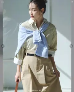RHvintageロンハーマンビンテージオーガニックコットンツイルスカート