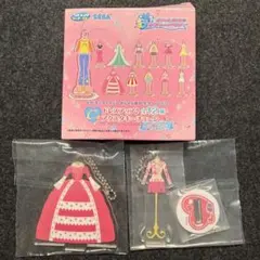 ラブアンドベリー　アクスタキーチェーン　2種
