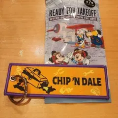 ディズニー　ドリームステイクフライト　フライトタグ　キーチェーン　チップとデール