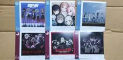 2026年最新】渡瀬結月、の人気アイテム - メルカリ