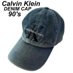 90's カルバンクライン 刺繍ロゴ バックスナップ デニムキャップ 青
