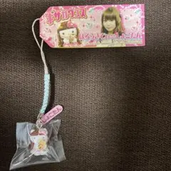 2025年最新】しょこたん キティの人気アイテム - メルカリ