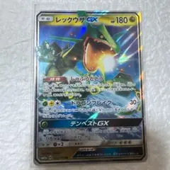 PSA9】レックウザGX RR - メルカリ