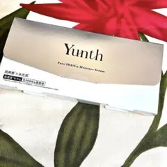 新品・Yunth Pure PDRN-a Moisture Serum 28包のサムネイル