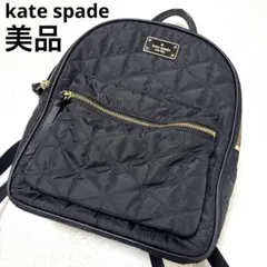美品 ケイトスペード キルティング ミニリュック ブラック ロゴプレート 人気品