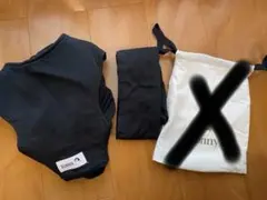 コニー　konny Lサイズ　ブラック　抱っこ紐