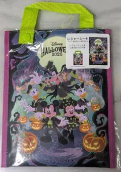 東京ディズニーリゾート ハロウィーン2025 レジャーシート　新品