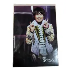 即購入⭕️ 少年たち　なにわ男子　大西流星　フォト