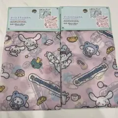 chamriku様 リクエスト 2点 まとめ商品