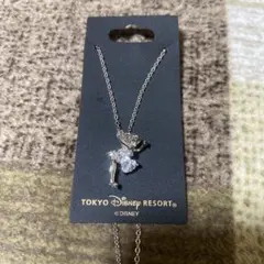 Item thumbnail for item 3ce1681f-7517-4b87-a6bc-fab819346e15