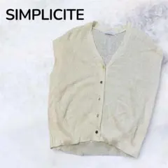 SIMPLICITE アイボリー Vネックニットカーディガン