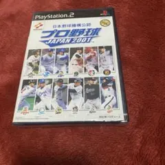 JIE様　まとめ売り