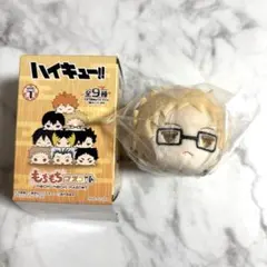 ハイキュー もちマス 月島蛍①