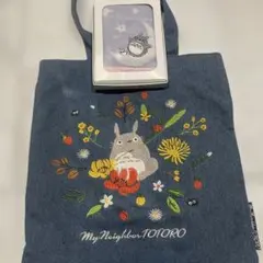 となりのトトロ 刺繍 トートバッグ デニム 花柄　トトロ タオルハンカチ　セット