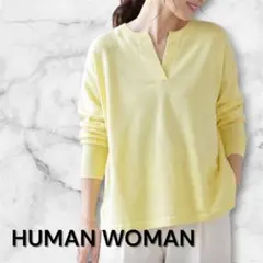 HUMAN WOMANイエローニット Vネック 大人カジュアル 華奢見え