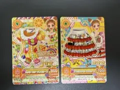 アイカツカード ハッピーレインボー 2コーデセット - メルカリ