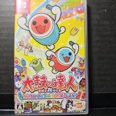 太鼓の達人 Nintendo Switchば～じょん!のサムネイル