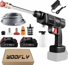 【特価】高圧洗浄機 コードレス 高圧洗浄器 充電式２つバッテリー搭載