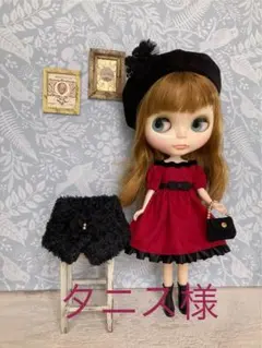 ブライスアウトフィット　タニス様リクエストセット