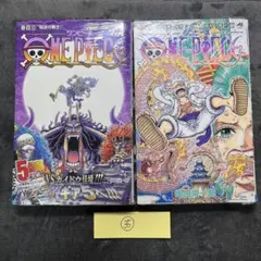ONE PIECE 103巻　未開封 初版】【シュリンク付き】ONE PIECE 103巻•104巻 ニカ表紙 - メルカリ