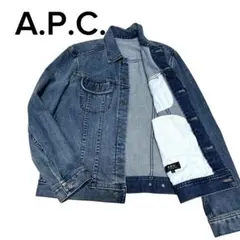 2026年最新】A.P.C. メンズ Gジャン・デニムジャケットの人気アイテム