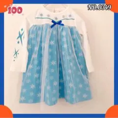 ベビー服ワンピース女の子チュールドレス 長袖