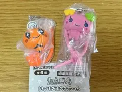 たまごっち カラフルマルチチャーム 2個セット