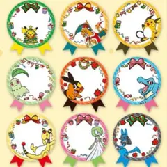 m*。様 ポケモンセンターオンライン　ステッカー　９枚　非売品