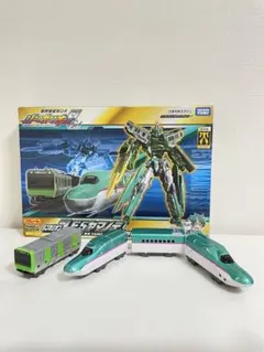 Item thumbnail for item 2895eff6-74fb-41bb-a504-eb4a052ff4d2